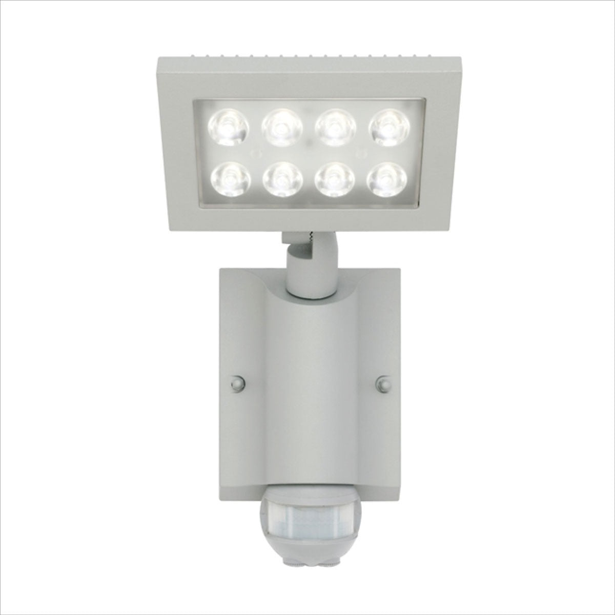 Nevada Wall Motion Sensor Light (Square).