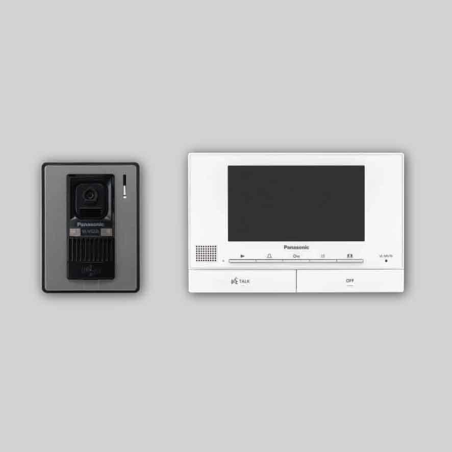 Panasonic video intercom VL-SV70BX